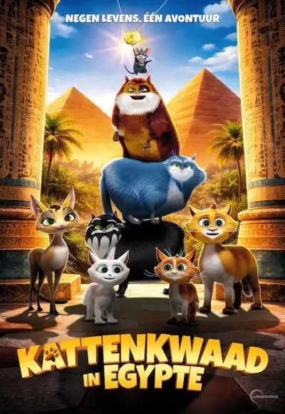KattenkwaadinEgypte_134233258067167394_big-cine_deskt.webp