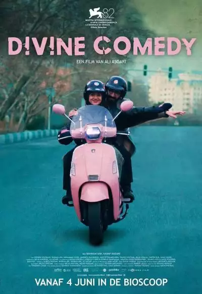 DivineComedy_134281491587300887_big-cine_deskt.webp
