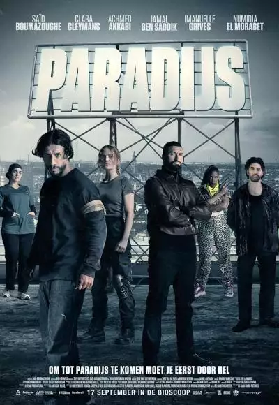 Paradijs_134317723422158611_big-cine_deskt.webp