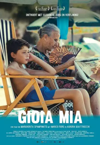 GioiamiaFilmhuisWeert_134184735111683470_big-cine_deskt.webp