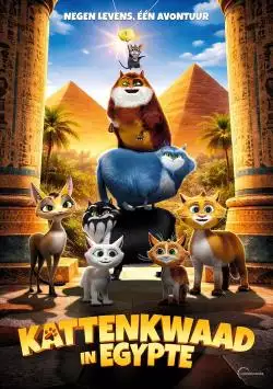 KattenkwaadinEgypte_134233258067167394_big-cine_deskt.webp