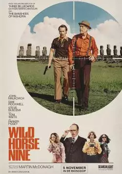 WildHorseNine_134305725883799801_big-cine_deskt.webp