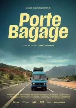 1177786_134187438518685398_big-cine_deskt.webp