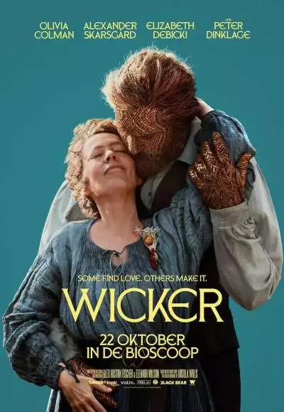 WickerFilmhuisWeert_134360287545805697_big-cine_deskt.webp