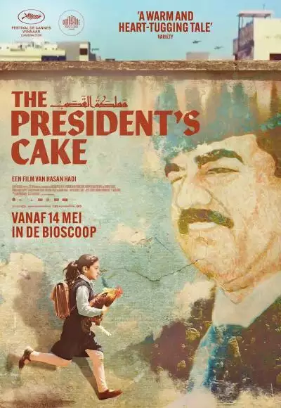 ThePresidentsCakeFilmhuisWeert_134281489203657564_big-cine_deskt.webp