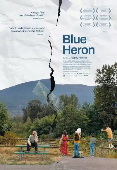 BlueHeronFilmhuisWeert_134281492289507842_big-cine_deskt.webp