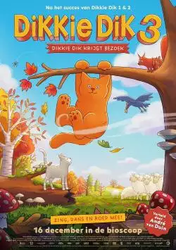 DikkieDik3DikkieDikkrijgtbezoekKleuterbios_134372335586720812_big-cine_deskt.webp