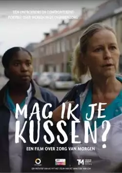 Magikjekussen_134311005066715055_big-cine_deskt.webp